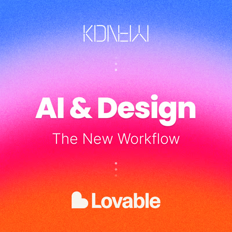 AI and Design: The New Workflow with Lovable event graphic