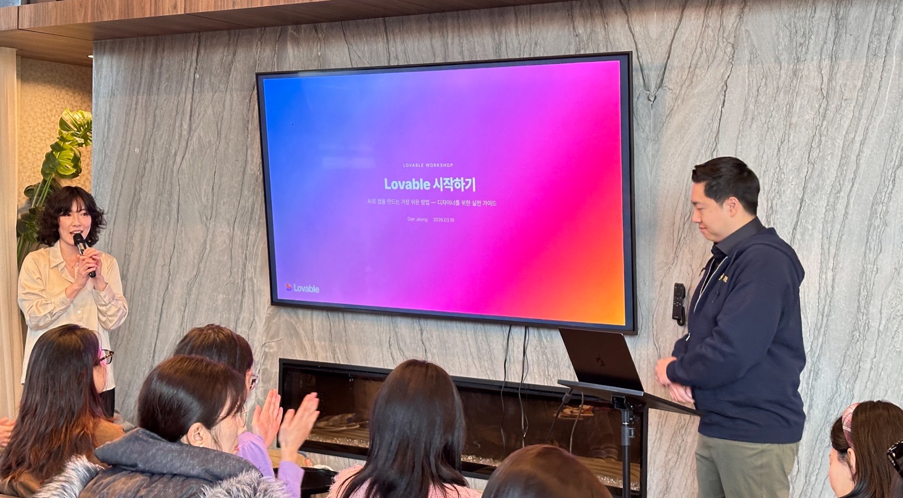 Dan Jeong beginning the hands-on Lovable workshop with the event host