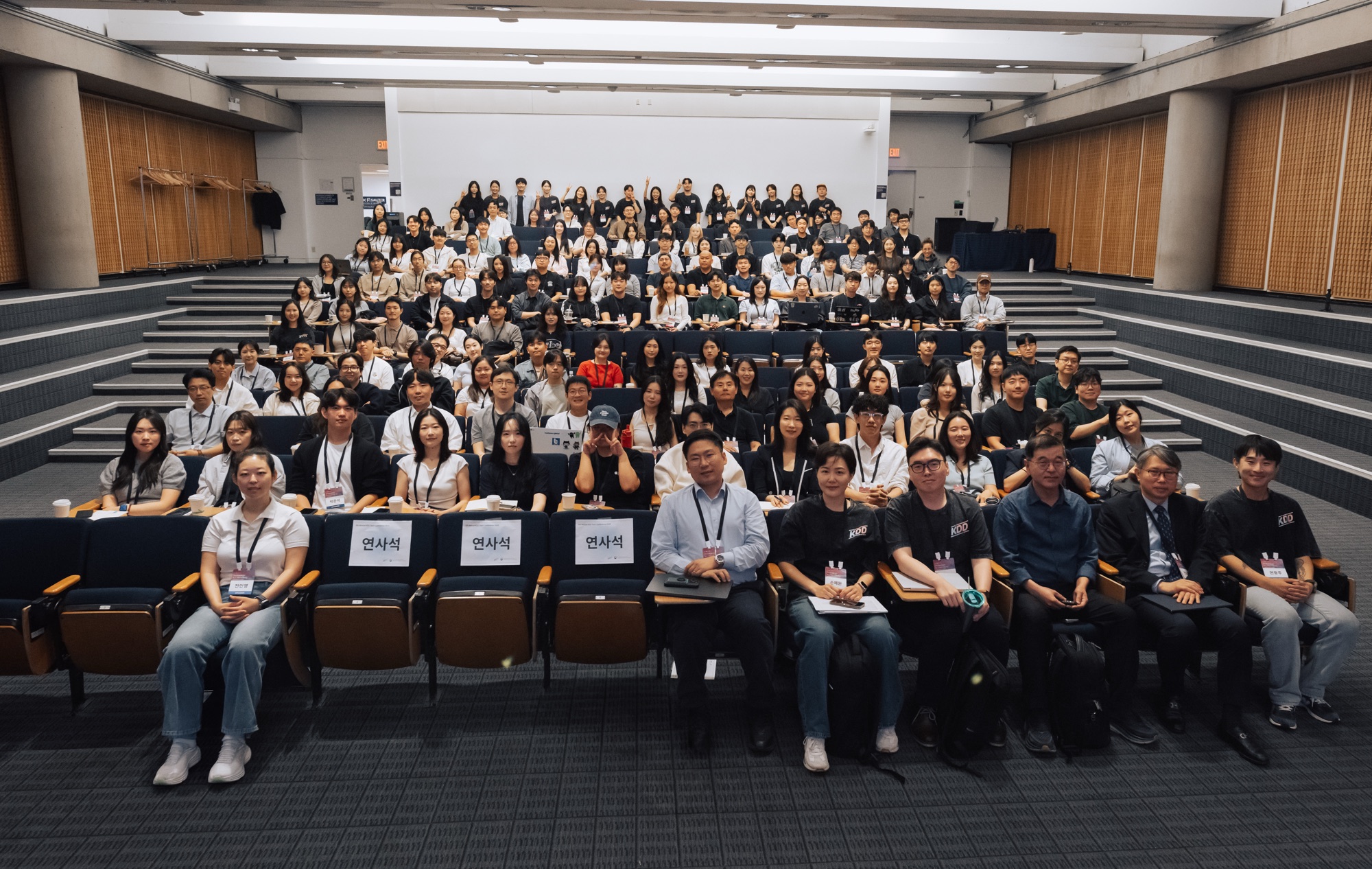 Attendees, speakers, mentors, and volunteers at the fifth KDD Korean Tech Conference in Vancouver